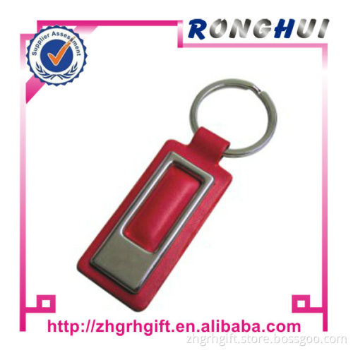 red authentic keychain